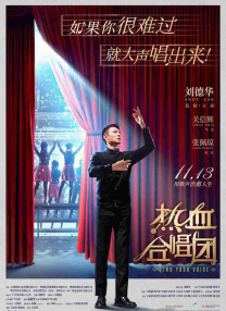 欧美在线1区